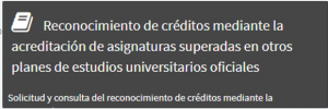 Imagen Aplicación solicitud reconocimiento asignaturas